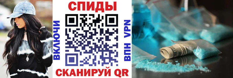наркота  Железногорск  нарко площадка какой сайт  АМФ Premium 
