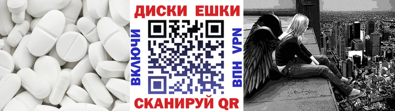 Ecstasy бентли shop какой сайт Железногорск