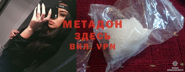 ПСИЛОЦИБИНОВЫЕ ГРИБЫ Вязьма