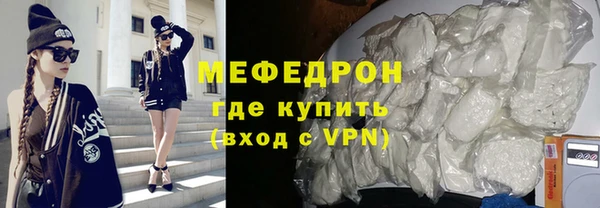 ПСИЛОЦИБИНОВЫЕ ГРИБЫ Вязники