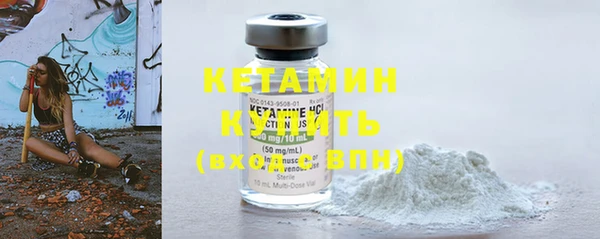 ПСИЛОЦИБИНОВЫЕ ГРИБЫ Вязники