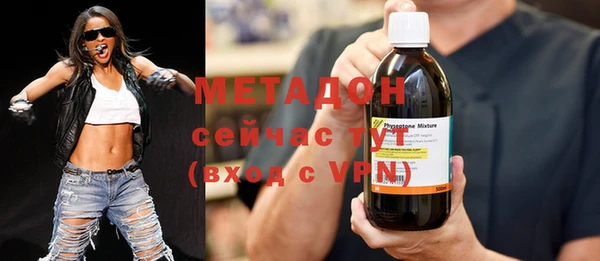 ПСИЛОЦИБИНОВЫЕ ГРИБЫ Вязьма