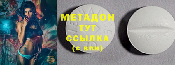 а пвп мука Вяземский