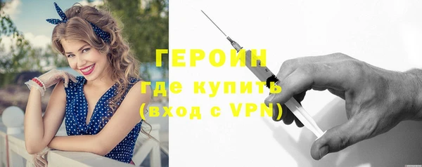 а пвп мука Вяземский