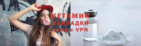 а пвп мука Вяземский