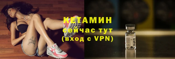 ПСИЛОЦИБИНОВЫЕ ГРИБЫ Вязники