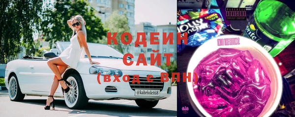 а пвп мука Вяземский