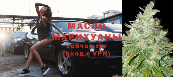 ПСИЛОЦИБИНОВЫЕ ГРИБЫ Вязьма