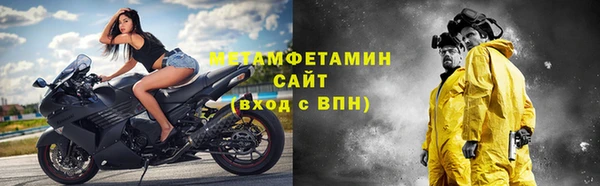 ПСИЛОЦИБИНОВЫЕ ГРИБЫ Вязьма