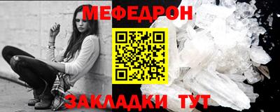 a pvp Краснодар