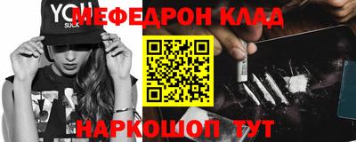 a pvp Краснодар