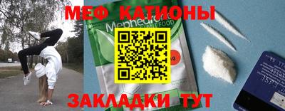 кокаин VHQ Краснознаменск