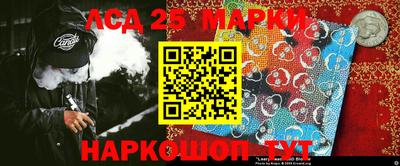 кокаин VHQ Краснознаменск