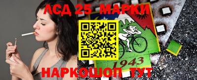 кокаин VHQ Краснознаменск