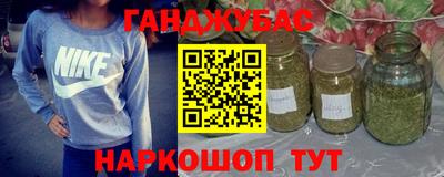 кокаин VHQ Краснознаменск