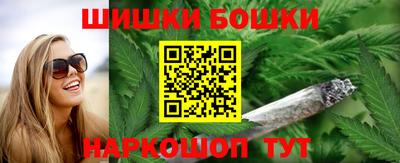 кокаин VHQ Краснознаменск