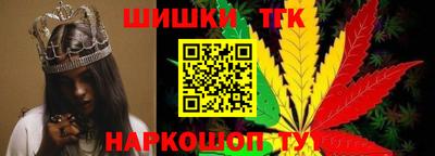 a pvp Краснодар