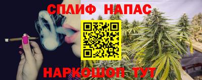 a pvp Краснодар