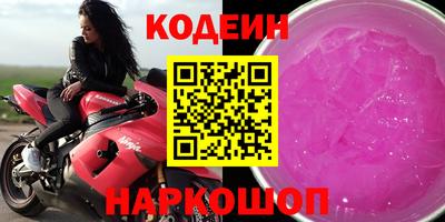 a pvp Краснодар