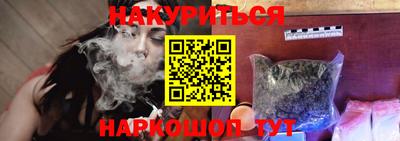a pvp Краснодар