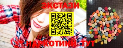 a pvp Краснодар