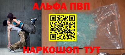 кокаин VHQ Краснознаменск