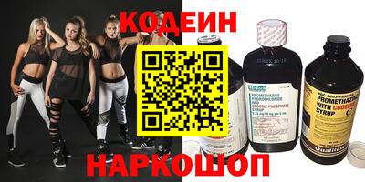 кокаин VHQ Краснознаменск
