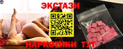 a pvp Краснодар
