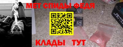 кокаин VHQ Краснознаменск