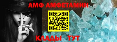 кокаин VHQ Краснознаменск