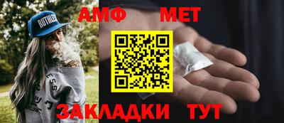 a pvp Краснодар