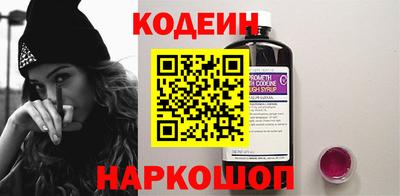 a pvp Краснодар