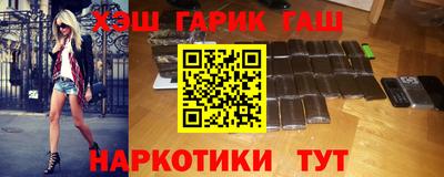 кокаин VHQ Краснознаменск