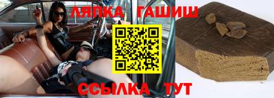 кокаин VHQ Краснознаменск