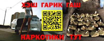 a pvp Краснодар