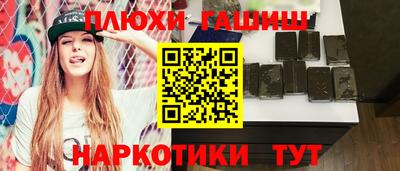 a pvp Краснодар