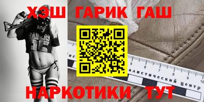 кокаин VHQ Краснознаменск