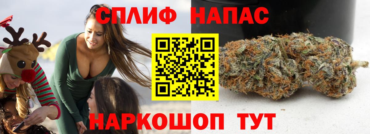 Канабис ГИДРОПОН  Марихуана SATIVA & INDICA  Канабис Bruce Banner  Железногорск  Марихуана план  Вход с VPN 